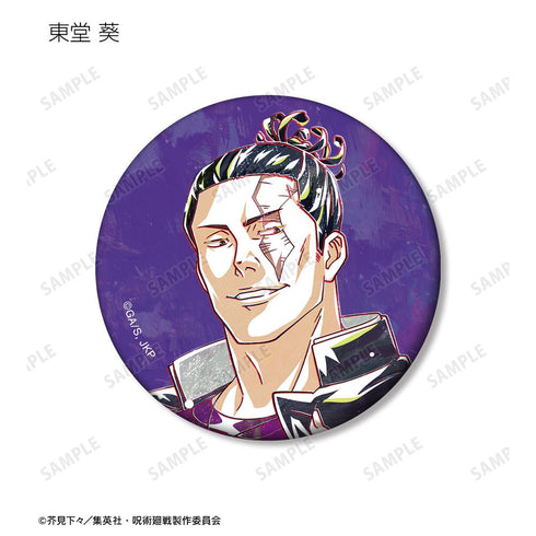 『呪術廻戦』トレーディング Ani-Art 第3弾 マット缶バッジ(単位/BOX)【202510再販】